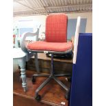 VINTAGE (1960S) OFFICE TYPE SWIVEL CHAIR