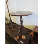 REPRODUCTION MAHOGANY PEDESTAL TABLE, 48CM DIAM