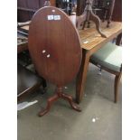 MAHOGANY OVAL TILT TOP PEDESTAL TABLE, 58CM WIDE