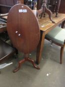 MAHOGANY OVAL TILT TOP PEDESTAL TABLE, 58CM WIDE