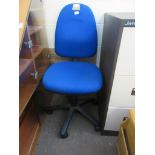 OFFICE SWIVEL CHAIR