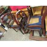 SET OF FOUR VICTORIAN MAHOGANY BALLOON BACK UPHOLSTERED DINING CHAIRS WITH CARVED DETAIL, APPROX