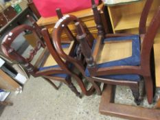 SET OF FOUR VICTORIAN MAHOGANY BALLOON BACK UPHOLSTERED DINING CHAIRS WITH CARVED DETAIL, APPROX