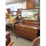 EDWARDIAN BEDROOM SUITE COMPRISING MIRROR BACK DRESSING TABLE AND A SINGLE WARDROBE, MAHOGANY WITH