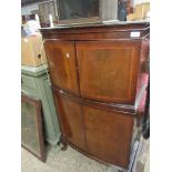 REPRODUCTION MAHOGANY FINISH COCKTAIL CABINET, WIDTH APPROX 72CM