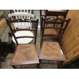 SET OF FOUR PETIT RUSH SEATED DINING CHAIRS, EACH HEIGHT APPROX 86CM