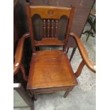 GOOD QUALITY VICTORIAN MAHOGANY COMMODE CHAIR, HEIGHT APPROX 97CM