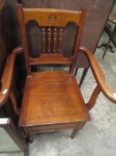 GOOD QUALITY VICTORIAN MAHOGANY COMMODE CHAIR, HEIGHT APPROX 97CM