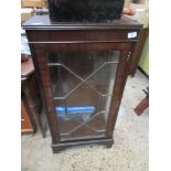 SMALL REPRODUCTION CHINA CABINET, WIDTH APPROX 51CM