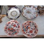 EARLY 19TH CENTURY HAND PAINTED PLATE WITH FLORAL DECORATION ON A BLUE AND WHITE GROUND, TOGETHER