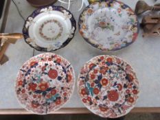 EARLY 19TH CENTURY HAND PAINTED PLATE WITH FLORAL DECORATION ON A BLUE AND WHITE GROUND, TOGETHER