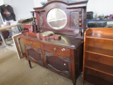 REPRODUCTION MIRROR BACKED SIDEBOARD