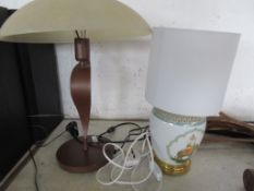 TWO VARIOUS TABLE LAMPS