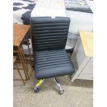 Metro Lane Lane Mid-Back Desk Chair, RRP £74.99