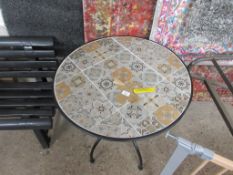 World Menagerie Bremond Mosaic Bistro Table, RRP £115.99