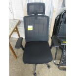 Symple Stuff Hinton Ergonomic Mesh Office Chair, RRP £108.99