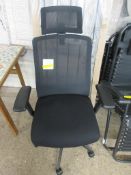 Symple Stuff Hinton Ergonomic Mesh Office Chair, RRP £108.99