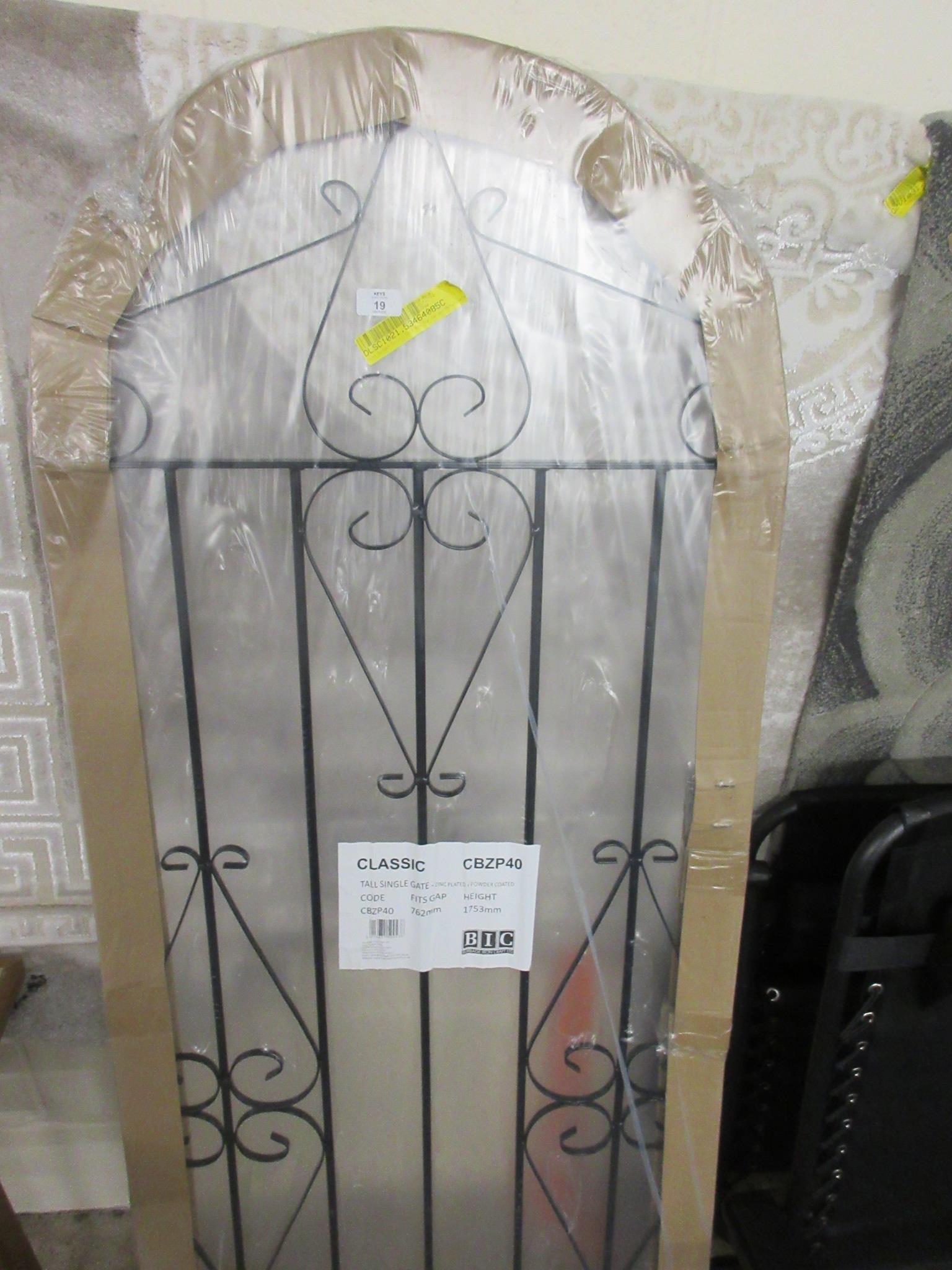 Rosalind Wheeler Suez Budget Scroll Tall Bow Top Garden Metal Gate, RRP £93.99 Size: 76cm W X