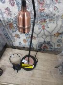 Borough Wharf People 47.5cm Table Lamp, RRP £32.99 Colour: Copper