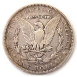 Extremely fine silver 1878 Morgan seven feathered Philadelphia Mint $1 coin
