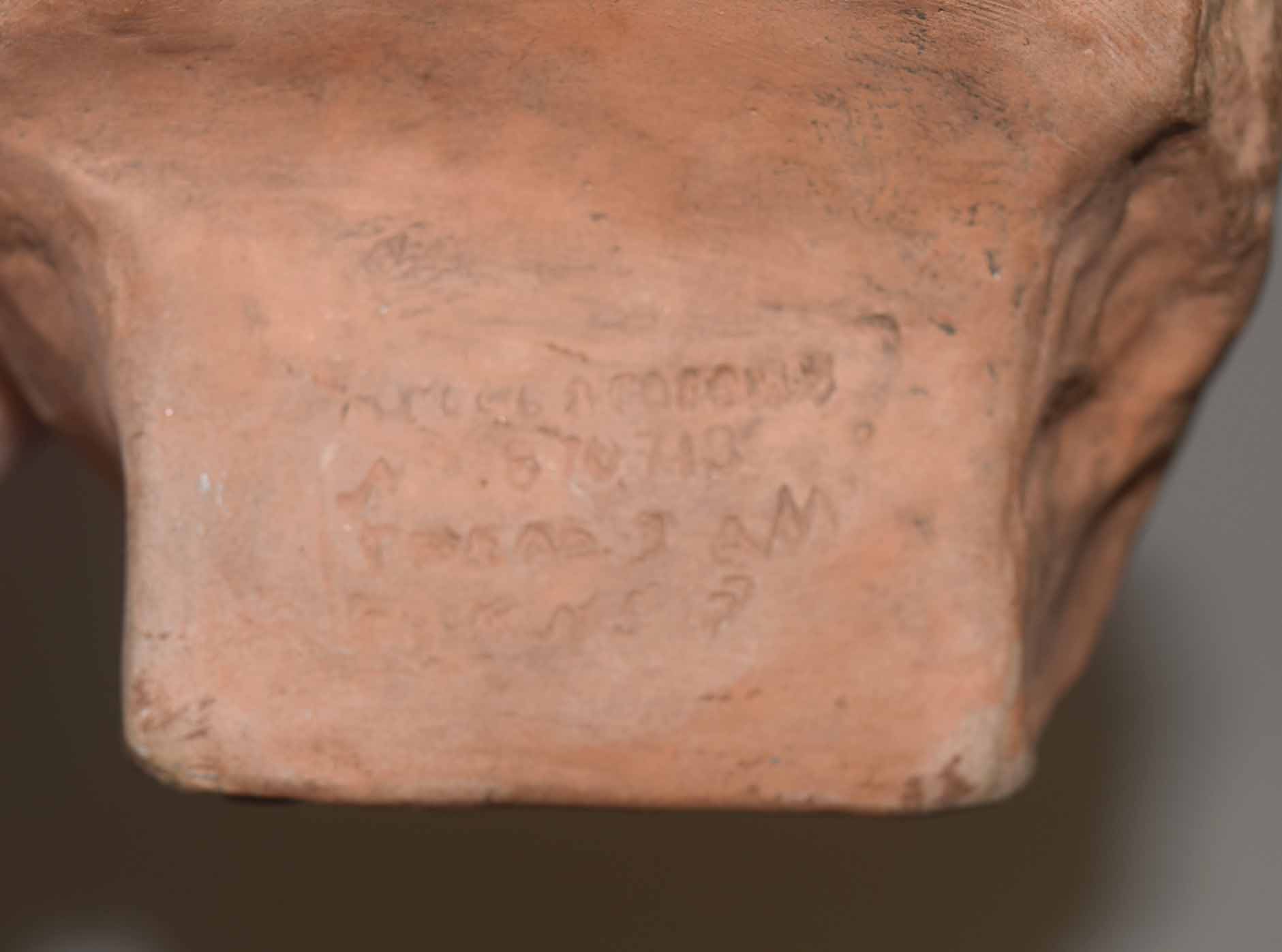 Three 20th century busts to include a terracotta example of Vladimir Lenin with Russian stamp to - Image 2 of 2