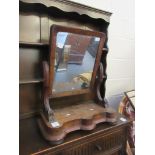 VICTORIAN TOILET MIRROR, APPROX 68CM HIGH