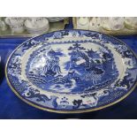 LARGE BLUE AND WHITE GILT EDGED ORIENTAL DISH