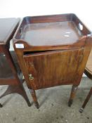 LATE 19TH CENTURY POT CUPBOARD WITH TURNED LEGS, WIDTH APPROX 38CM