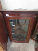 GLAZED MAHOGANY CORNER WALL CABINET, MAX WIDTH APPROX 57CM