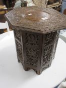 INDIAN OR BURMESE OCTAGONAL FOLDING TABLE