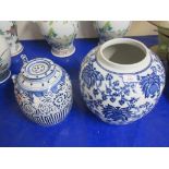 TWO BLUE AND WHITE VASES