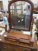 VICTORIAN MAHOGANY TOILET MIRROR WITH TWO DRAWERS BENEATH, WIDTH APPROX 45CM