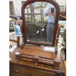 VICTORIAN MAHOGANY TOILET MIRROR WITH TWO DRAWERS BENEATH, WIDTH APPROX 45CM