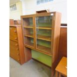 RAISED TEAK GLASS BOOKSHELF, 84CM WIDE