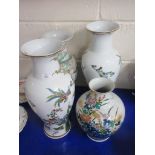 GROUP OF FOUR MODERN ORIENTAL WHITE GROUND VASES