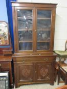 MAHOGANY SIDEBOARD WITH CARVED DECORATION WITH GLAZED DISPLAY CABINET ABOVE