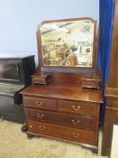 EDWARDIAN MAHOGANY CHEST OF DRAWERS WITH INLAID MARQUETRY STRINGING AND MIRROR ABOVE