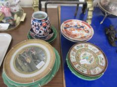 QUANTITY OF DECORATIVE PLATES INCLUDING A SET OF SIX EARLY 19TH CENTURY HAND DECORATED FLORAL