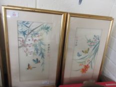 FRAMED SET OF JAPANESE COLOUR PRINTS DEPICTING BUTTERFLIES, EACH FRAME HEIGHT APPROX 50CM