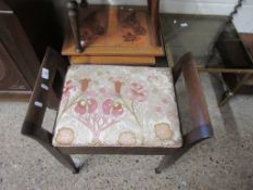 UPHOLSTERED EDWARDIAN MAHOGANY PIANO STOOL