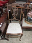 UPHOLSTERED BEDROOM CHAIR WITH CARVED DETAIL TO BACK, APPROX 97CM