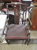 ORIENTAL HARDWOOD CHAIR WITH INLAID DECORATION TO SPLAT DEPICTING FOLIAGE AND BIRDS, APPROX 102CM