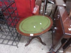 SMALL OVAL LEATHER INSET OCCASIONAL TABLE, LENGTH APPROX 62CM