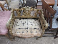 ORNATELY MOULDED SMALL BENCH, WIDTH APPROX 64CM