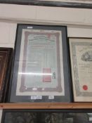 FRAMED CERTIFICATE FOR THE DEUTSCH-ASIATISCHE BANK FOR A 5% BOND OF £20