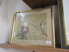 PAIR OF JAPANESE COLOURED PRINTS DEPICTING FLORA AND BIRDS/BUTTERFLIES, EACH FRAME WIDTH APPROX