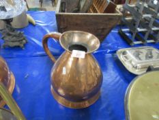 BRASS WATER JUG, HEIGHT APPROX 27CM