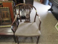 EARLY 20TH CENTURY ARCH BACK CARVER CHAIR WITH CARVED DECORATION, HEIGHT APPROX 97CM