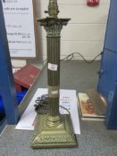 BRASS LAMP BASE FORMED AS A CORINTHIAN COLUMN, APPROX 46CM