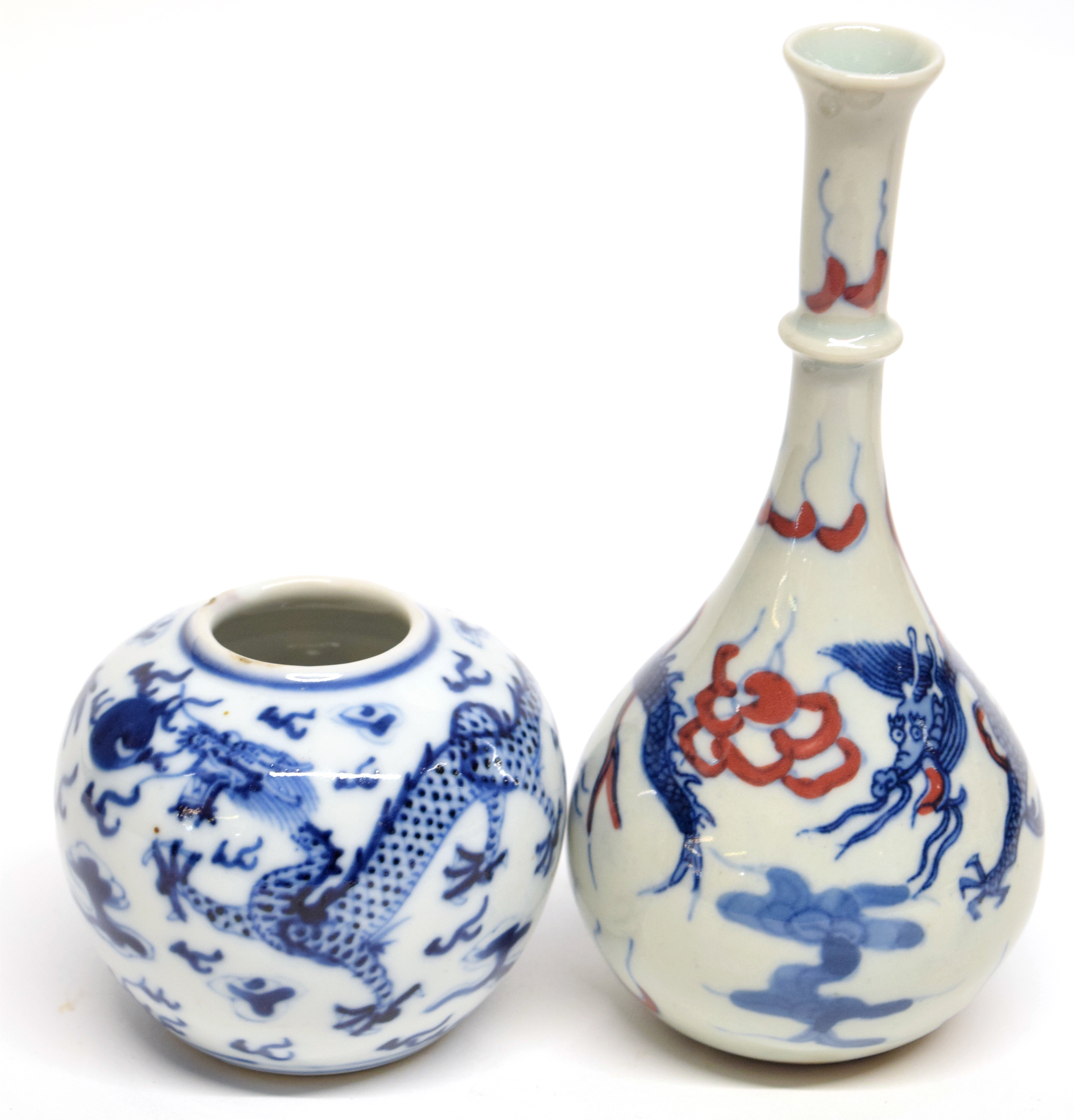 Small Chinese porcelain globular vase decorated with a dragon chasing the flaming pearl, together - Image 2 of 3